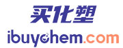 買(mǎi)化塑